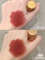 Gucci - Son Rouge À Levres Mat #217 (Ko tđ)