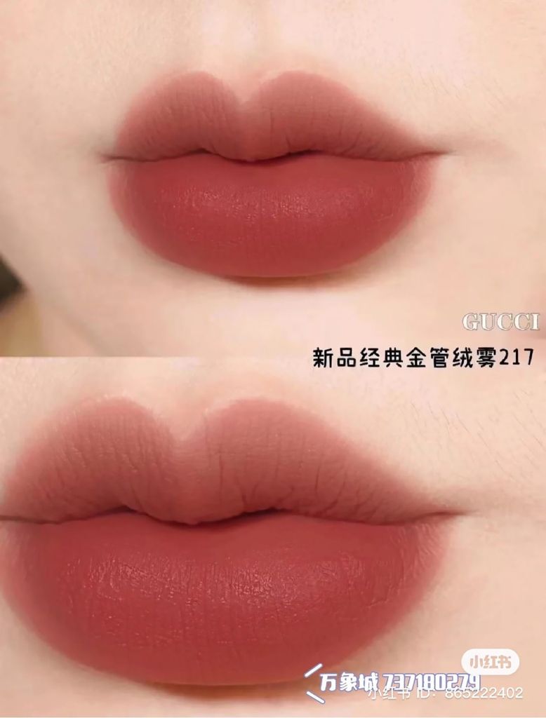 Gucci - Son Rouge À Levres Mat #217 (Ko tđ)
