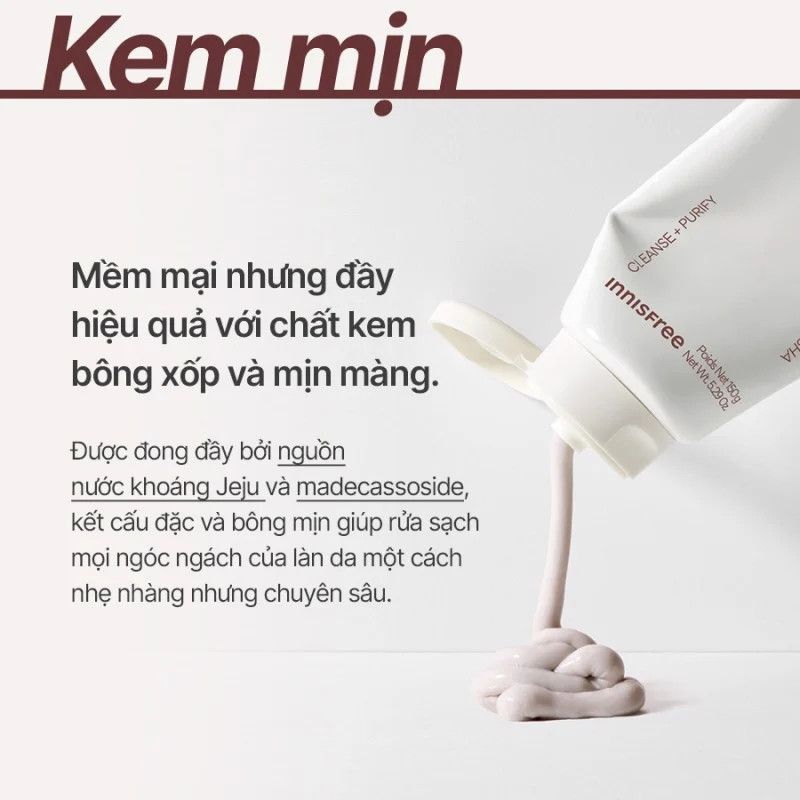 Sữa Rửa Mặt innisfree Kiểm Soát Nhờn Tro Núi Lửa & BHA 150g (Mẫu mới)