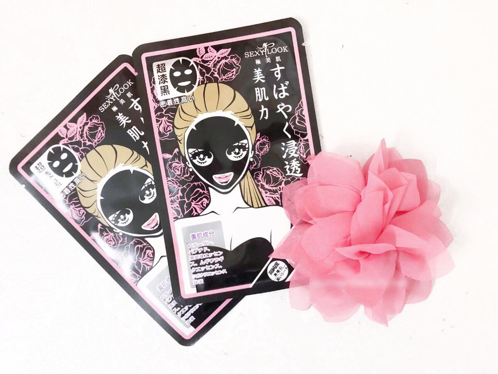 Mặt nạ Sexylook đen - Brightening