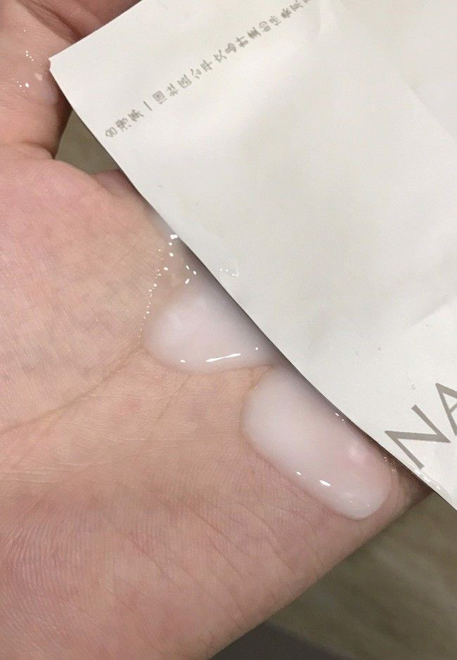 Mặt Nạ Naruko Taiwan Magnolia