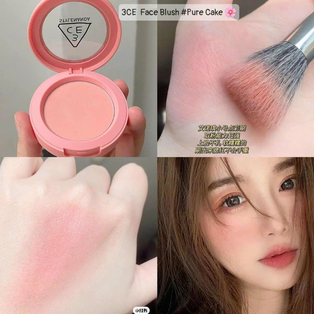 Má hồng 3CE Face Blush #Pure Cake