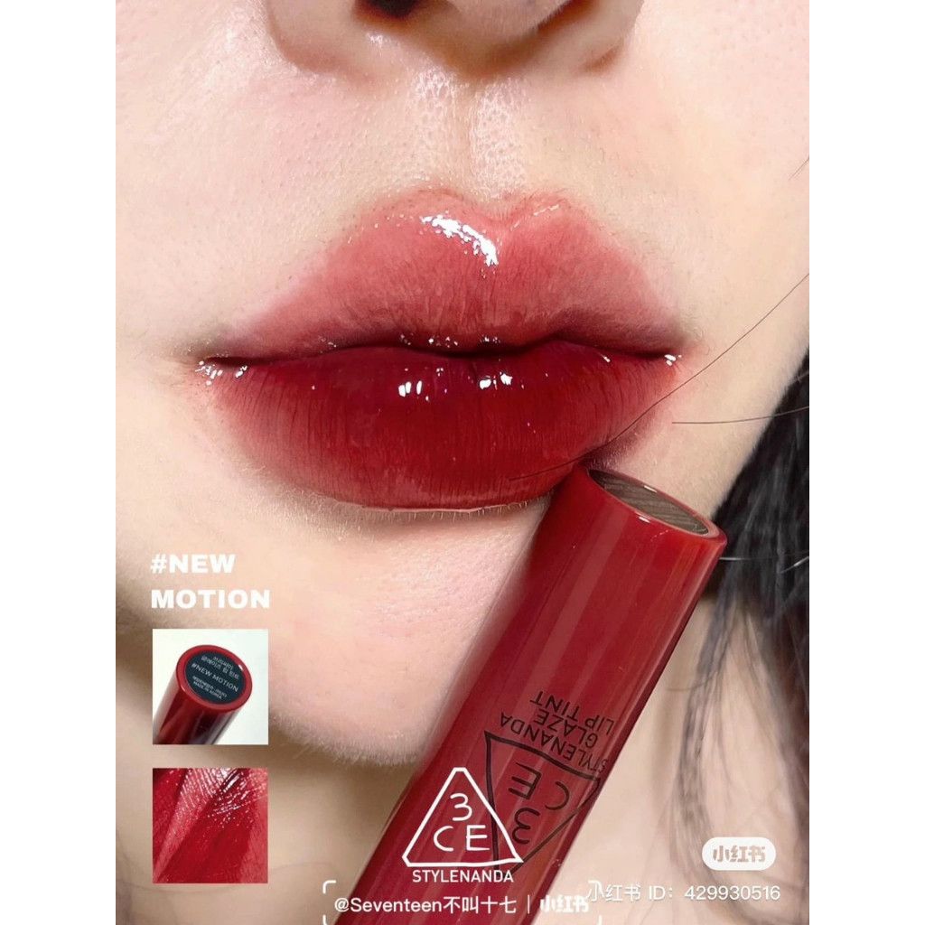 3CE - Son Kem 3CE Glaze Lip Tint #New Motion