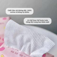 Khăn Lau Mặt Khô Dùng Một Lần Animerry ( 50 Tờ-Dạng Rút)