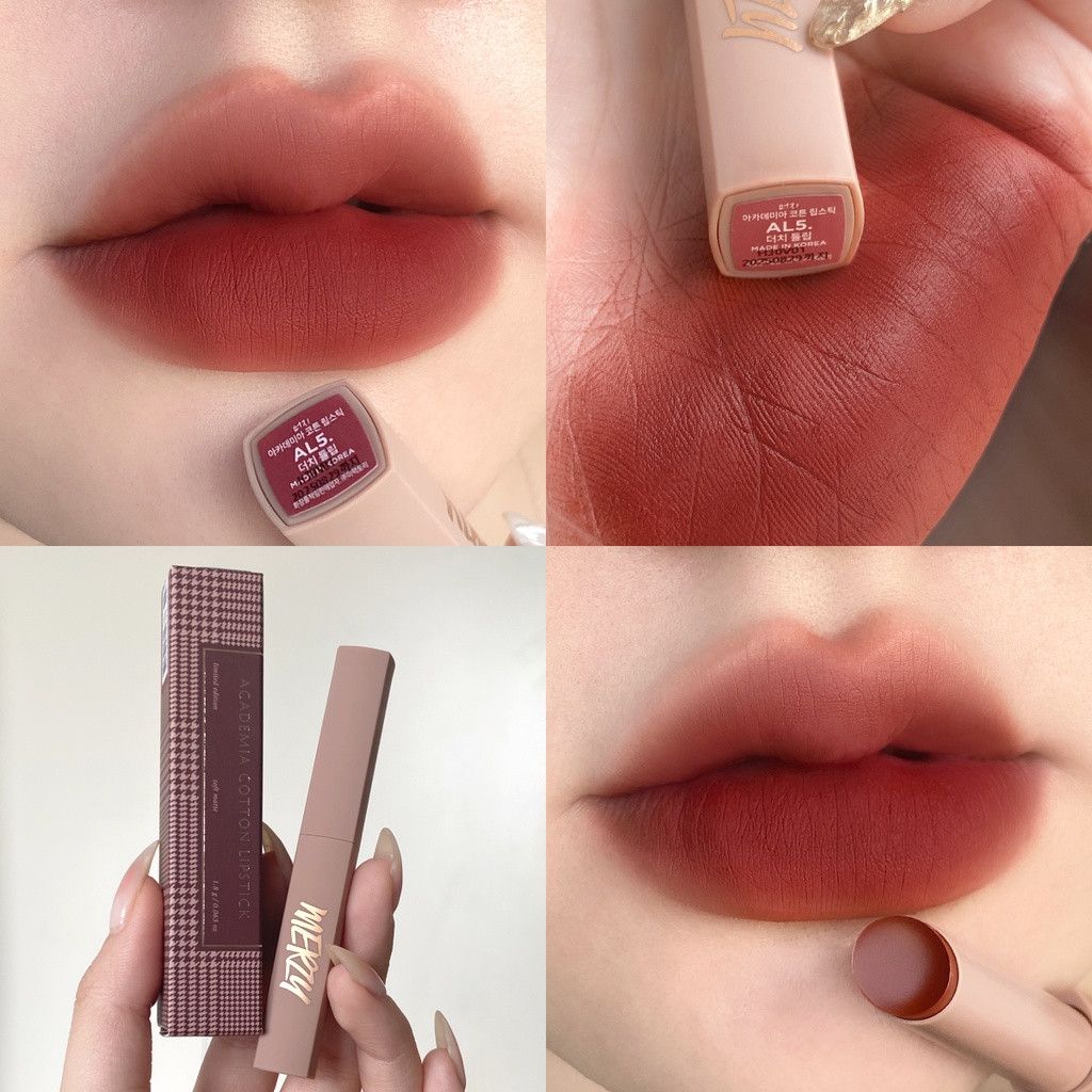 Merzy - Son Thỏi Academia Cotton Lipstick #AL3