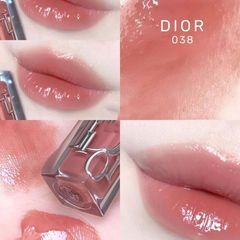 Dior - Son Dưỡng Dior Addict Lip Maximizer 2ml #038 (Mini)