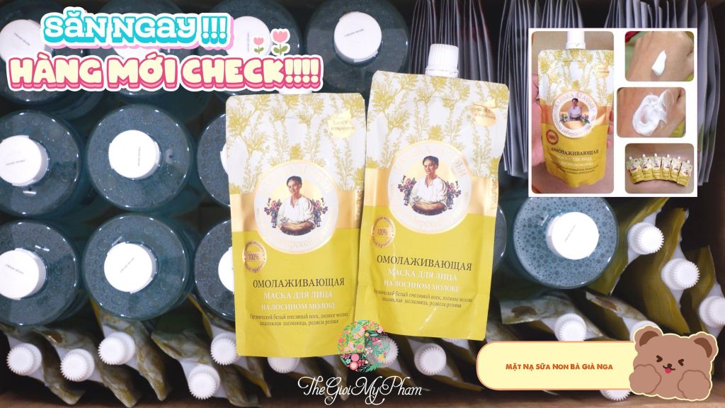 Mặt Nạ Sữa Non Bà Già Chống Lão Hóa Agafia 100ml