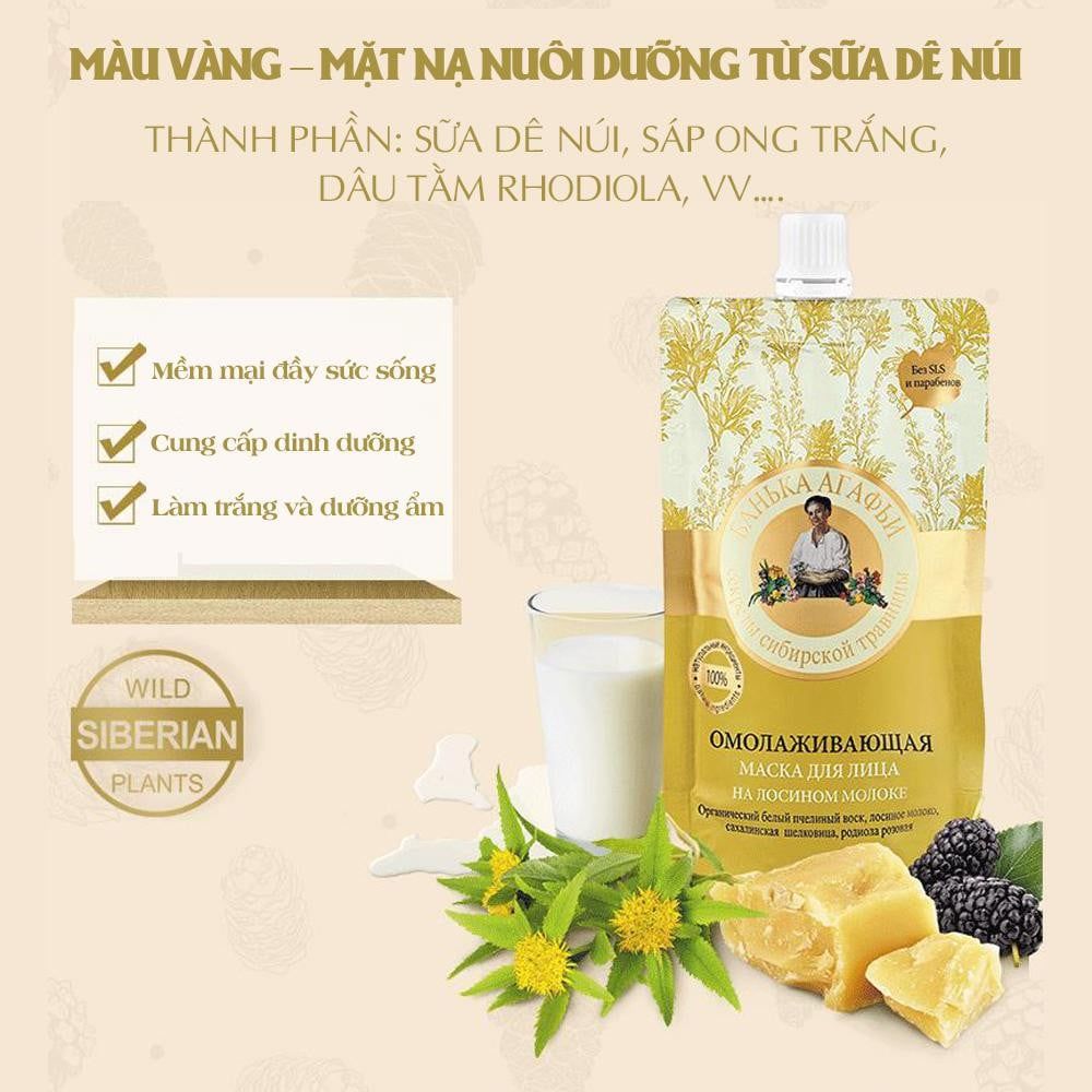 Mặt Nạ Sữa Non Bà Già Chống Lão Hóa Agafia 100ml