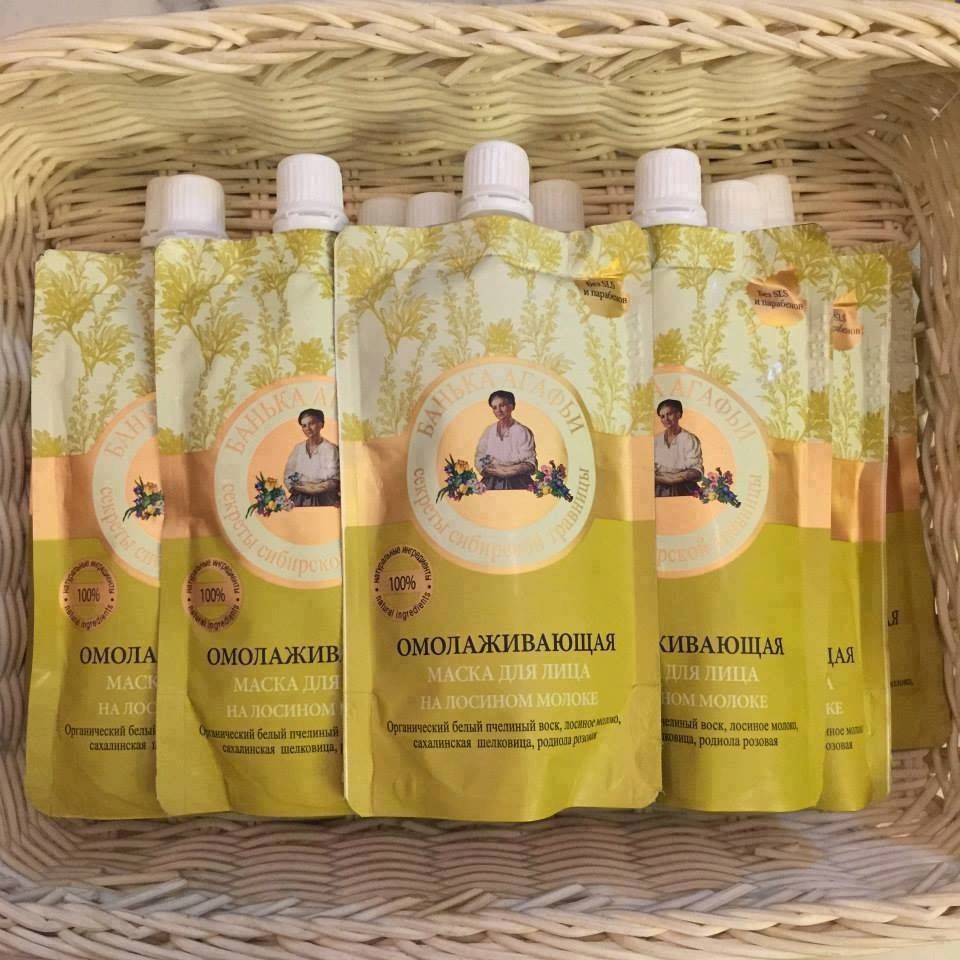 Mặt Nạ Sữa Non Bà Già Chống Lão Hóa Agafia 100ml