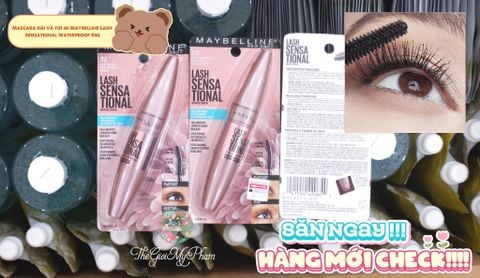 Mascara Maybelline USA #Nâu 258