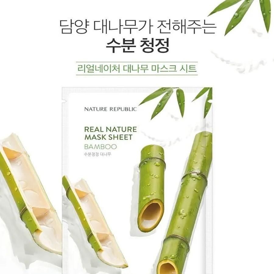 Mặt Nạ Nature Republic Real Nature Mask Sheet #Bamboo