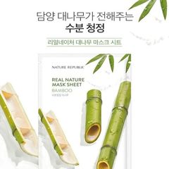 Mặt Nạ Nature Republic Real Nature Mask Sheet #Bamboo
