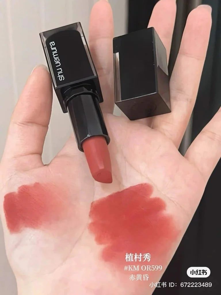 Son Thỏi Shu Uemura Unlimited Kinu Matte #KM OR 599 (Ko Tđ)