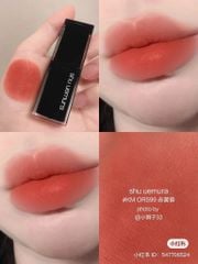 Son Thỏi Shu Uemura Unlimited Kinu Matte #KM OR 599 (Ko Tđ)