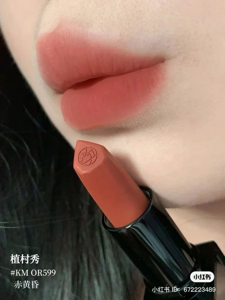 Son Thỏi Shu Uemura Unlimited Kinu Matte #KM OR 599 (Ko Tđ)