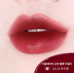 Black Rouge - Son Kem Lì Double Layer Over Velvet #DL18