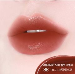 Black Rouge - Son Kem Lì Double Layer Over Velvet #DL18