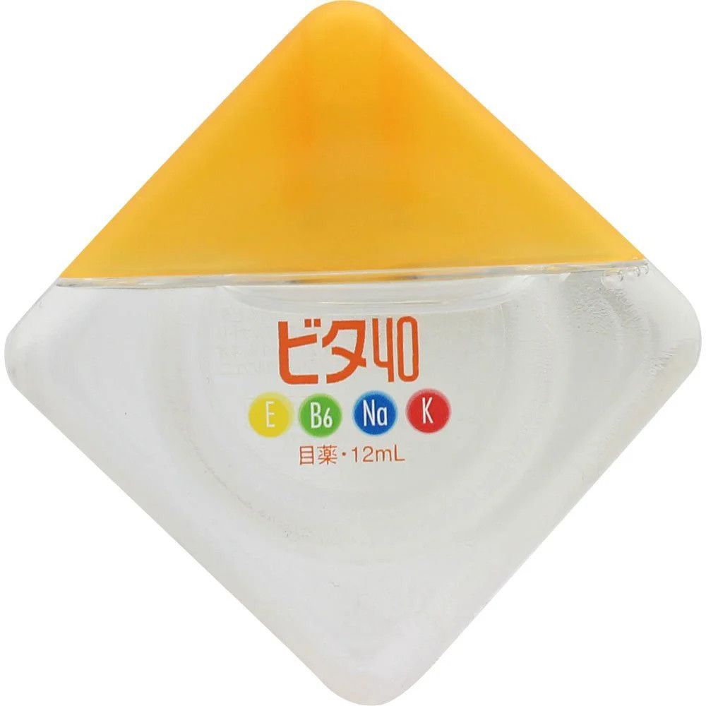 Nhỏ Mắt Rohto Nhật #Vàng