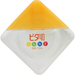 Nhỏ Mắt Rohto Nhật #Vàng