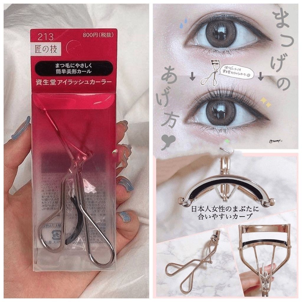 Kẹp Bấm Mi Shiseido Eyelash Curler