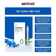 Gel Dưỡng Đặc Trị Vùng Kín Wettrust Inner (Màu Xanh - Bán lẻ 1 ống)