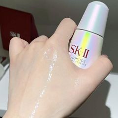 Serum SK-II Genoptics UltraAura 50ml ( Ko Tđ )