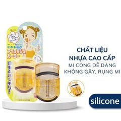 Bấm mi Nhật Compact Curler #Vàng