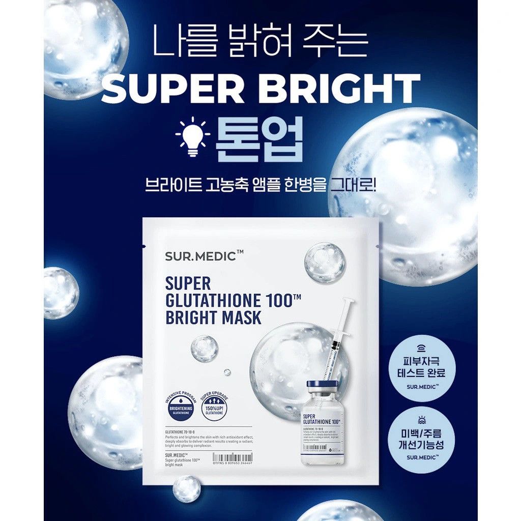 Sur.Medic - Nạ Super Glutathione 100 BrightMask