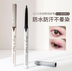 Clio - Sáp Kẻ Mắt Sharp So Simple Waterproof #Nâu