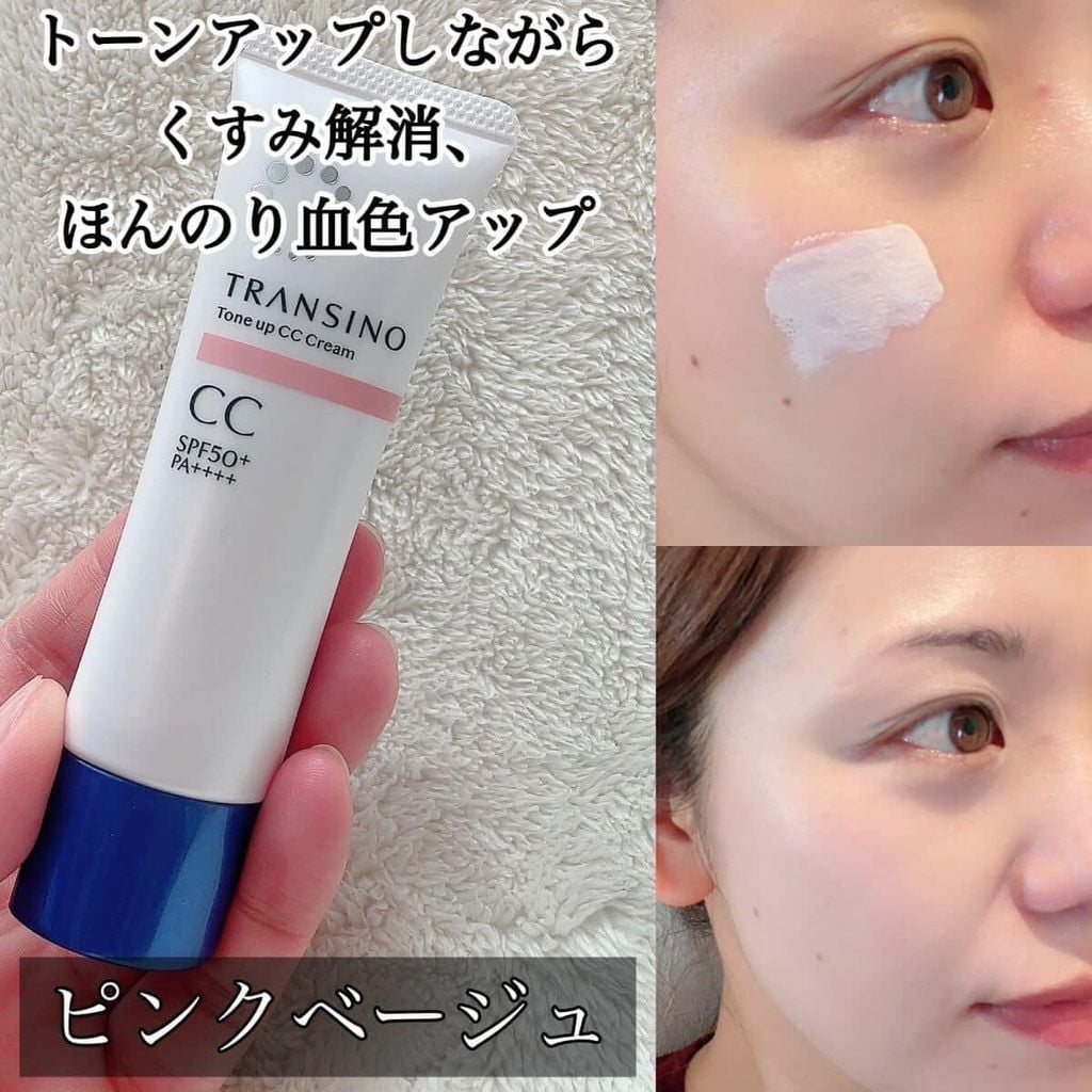 Transino - Tone Up CC Cream 30g (Ko tđ)