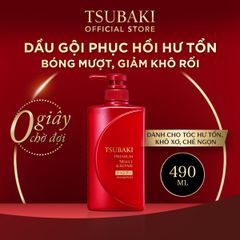 Tsubaki - Gội Dưỡng Tóc Bóng Mượt 490ml (Chai đỏ)