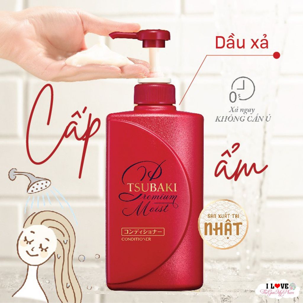 Dầu Xả Dưỡng Tóc Bóng Mượt Tsubaki Tsubaki Premium Moist 490ml (Chai Đỏ)