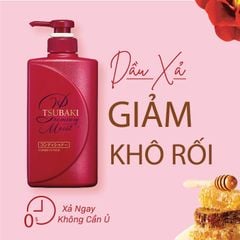 Dầu Xả Dưỡng Tóc Bóng Mượt Tsubaki Tsubaki Premium Moist 490ml (Chai Đỏ)