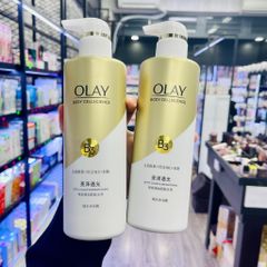 Sữa Tắm Dưỡng Trắng Da OLAY B3 + Vitamin C 500g (Nội Địa Trung)