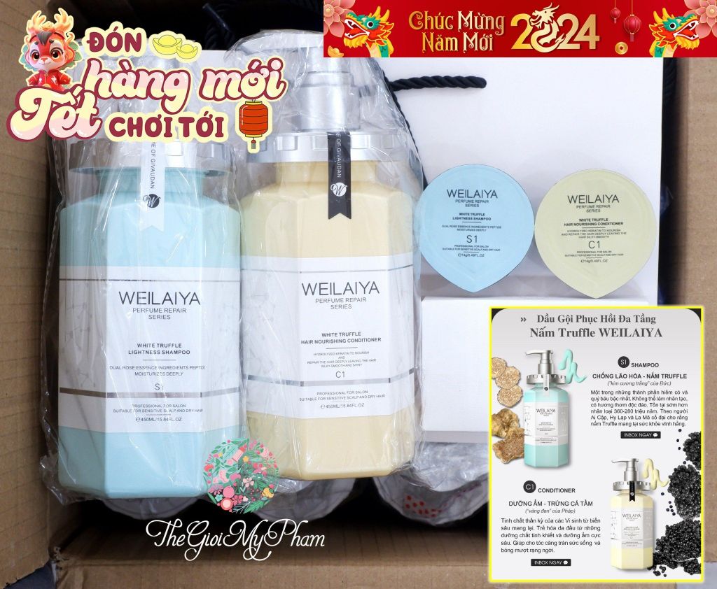 Weilaiya - Bộ Dầu Gội Xả Phục Hồi Đa Tầng Nấm Truffle Weilaiya 450ml x 2 ( ko tđ)