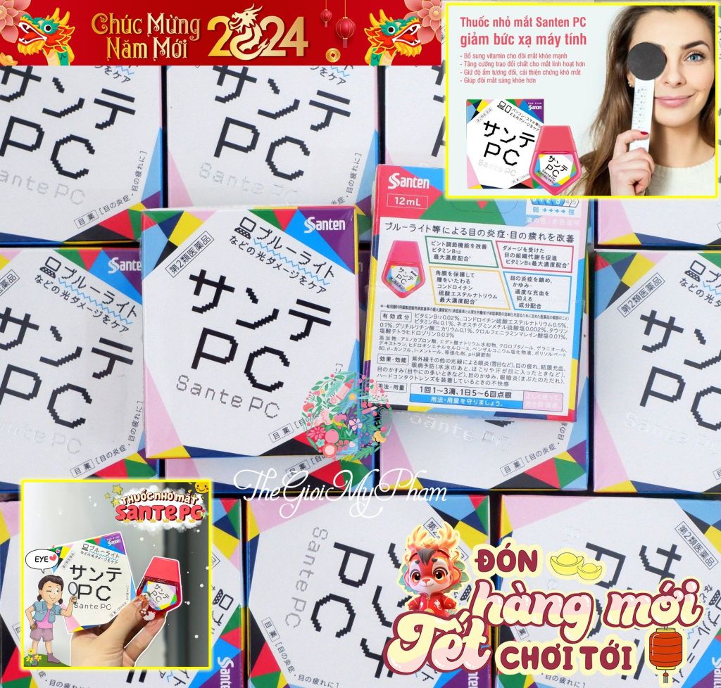Thuốc Nhỏ Mắt Sante PC Nhật