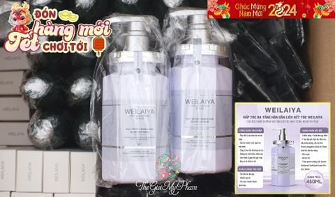 Dầu Hấp Đa Tầng Weilaiya Multi Effect Repair High Gloss Hair Mask 450ml