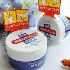 Kem Trị Nứt Gót Chân, Tay Shiseido Urea Cream 100g