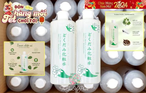 Toner Diếp Cá Dokudami Naturie Skin Lotion 500ml