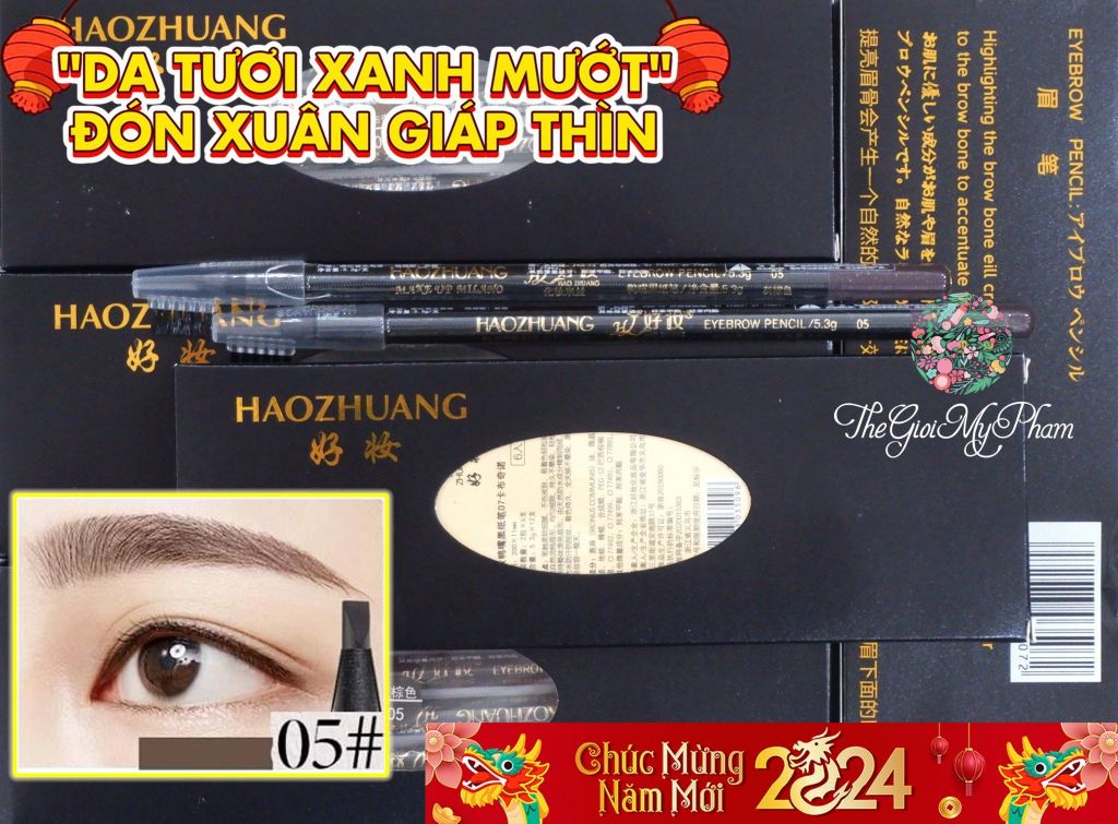Chì Kẻ Chân Mày Phẩy Sợi Haozhuang #05