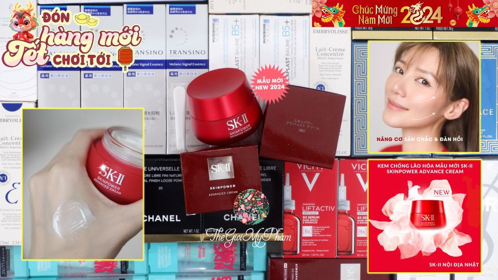 SK-II Skin Power Advanced Cream 80g (Ko Tđ)