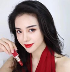 Son Tom Ford Vỏ Đỏ (Bản Giới Hạn) # 16 Scarlet Rouge