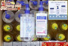 Dầu Tẩy Trang Hatomugi Ý Dĩ Dưỡng Ẩm, Làm Sáng Da 500ml