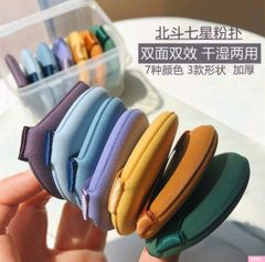 Hộp 7 Mút Cushion