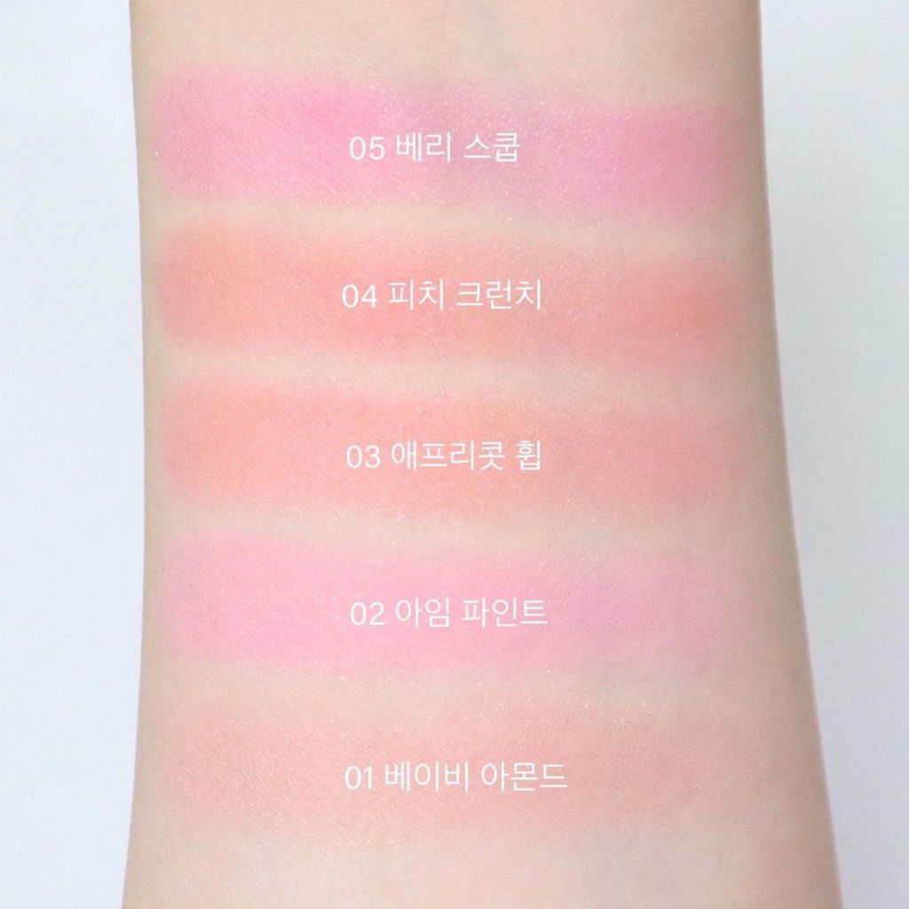 Phấn Má Hồng Clio Air Blur Whip Blush #03 Apricot Whip