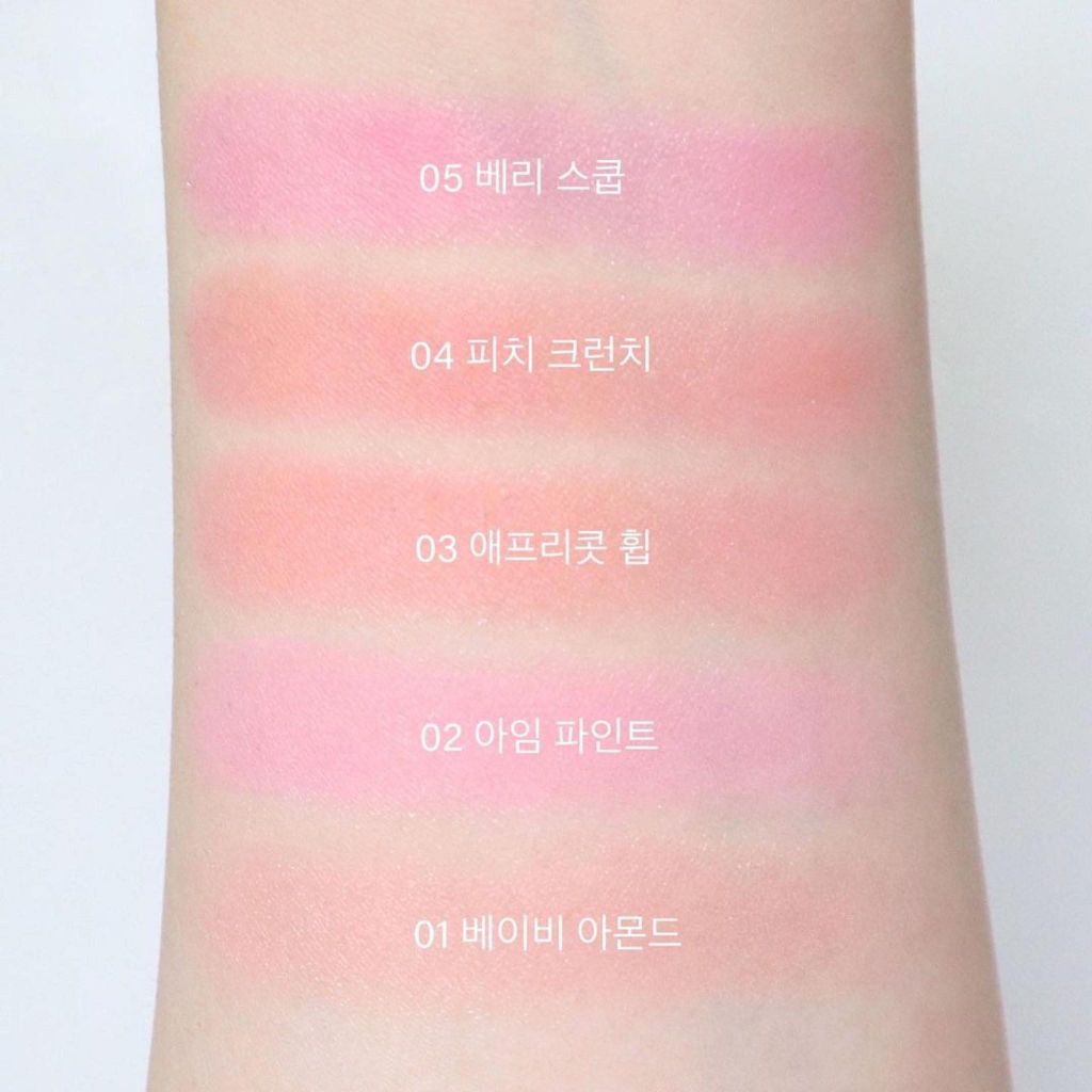 Phấn Má Hồng Clio Air Blur Whip Blush #03 Apricot Whip