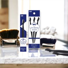Dao Cạo Chân Mày KAI Groom Eyebrow Razor (Vỉ 3 cây)