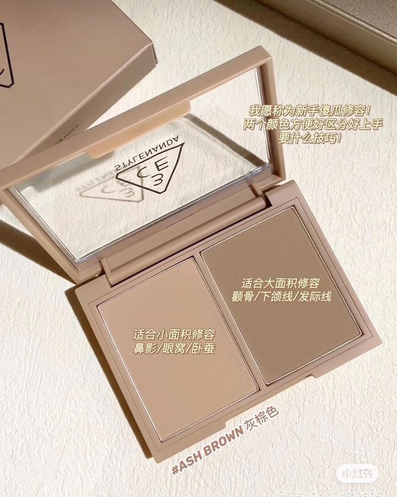 Phấn Tạo Khối 3CE Contour Shading #Ash Brown