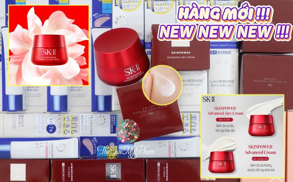 SK-II - Skin Power Advanced Airy Cream 80g ( ko tđ)