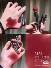 Son Thỏi MAC Locked Kiss #79 Coy (Ko Tđ)